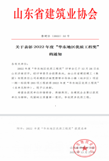 1672707436753917.jpg 1-1.jpg