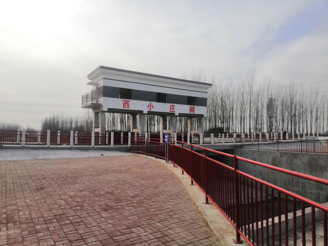 1681899432878914.jpg 4-新建西小庄闸(1).jpg