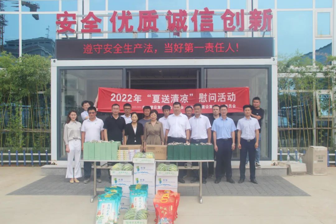 1661145525128759.jpg 微信图片_20220822131822.jpg