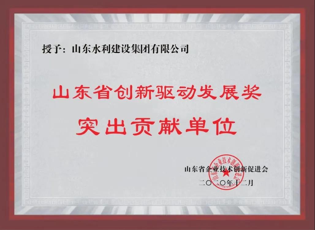 1614671121270920.jpg 微信图片_20210302154503.jpg