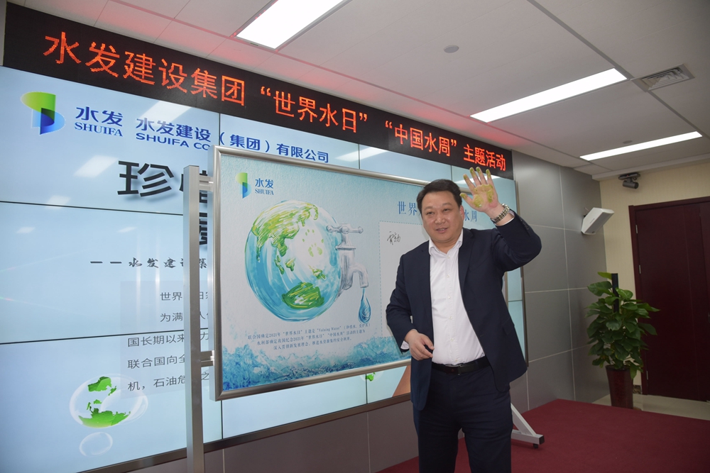 1616408935546174.jpg 微信图片_20210322140048_副本.jpg