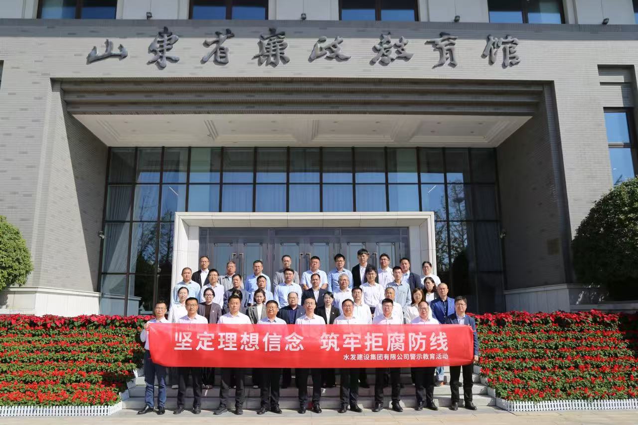 微信图片_20241012155457.jpg 微信图片_20241012155457.jpg