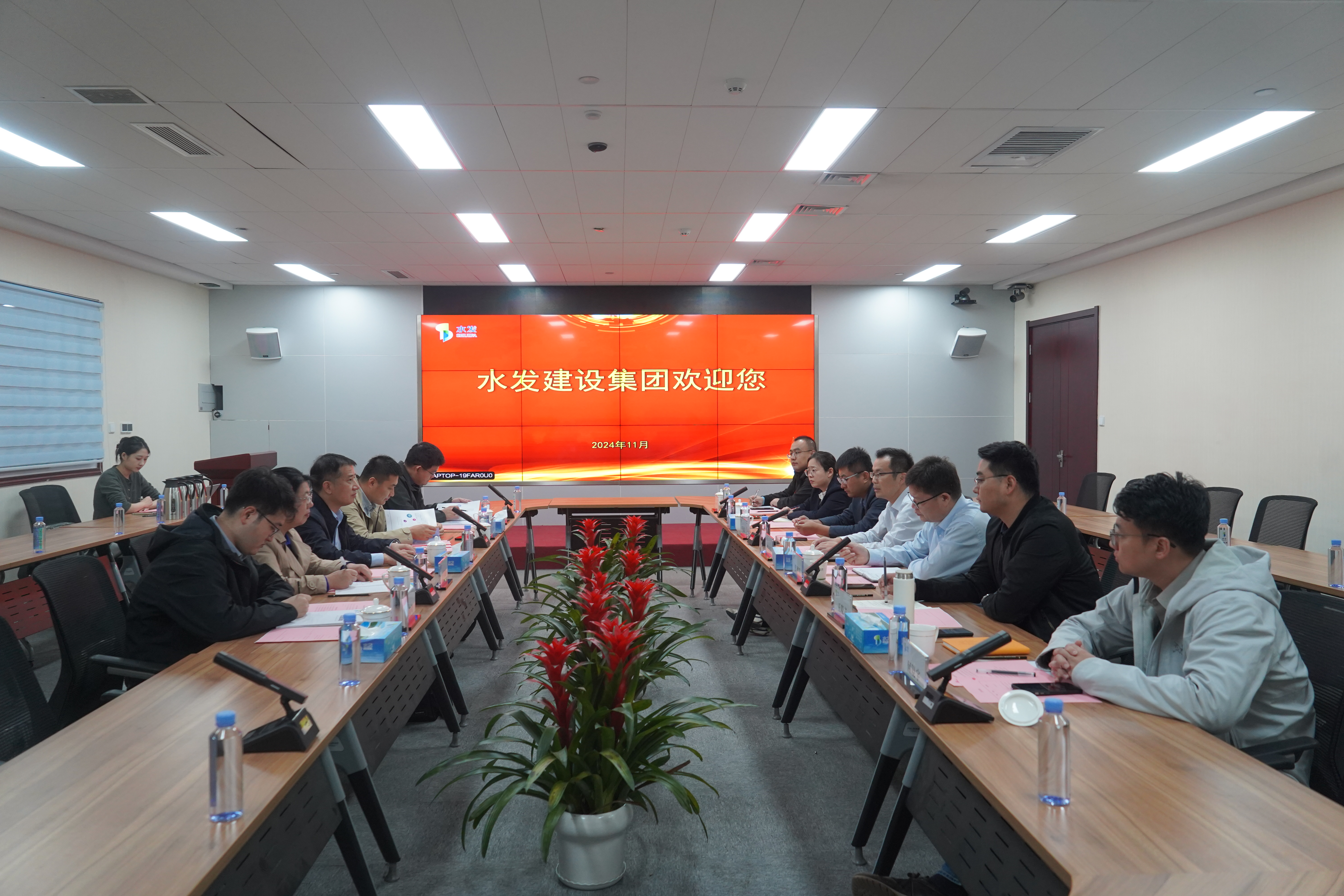 微信图片_20241105160545.jpg