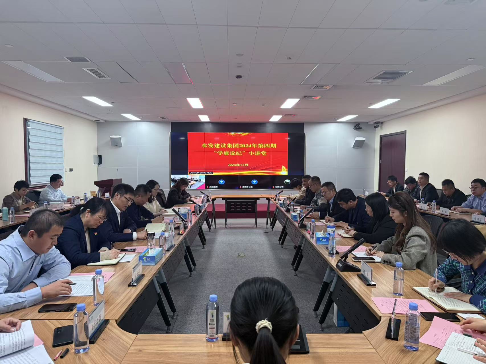 星空online(中国)稿1.jpg 星空online(中国)稿1.jpg