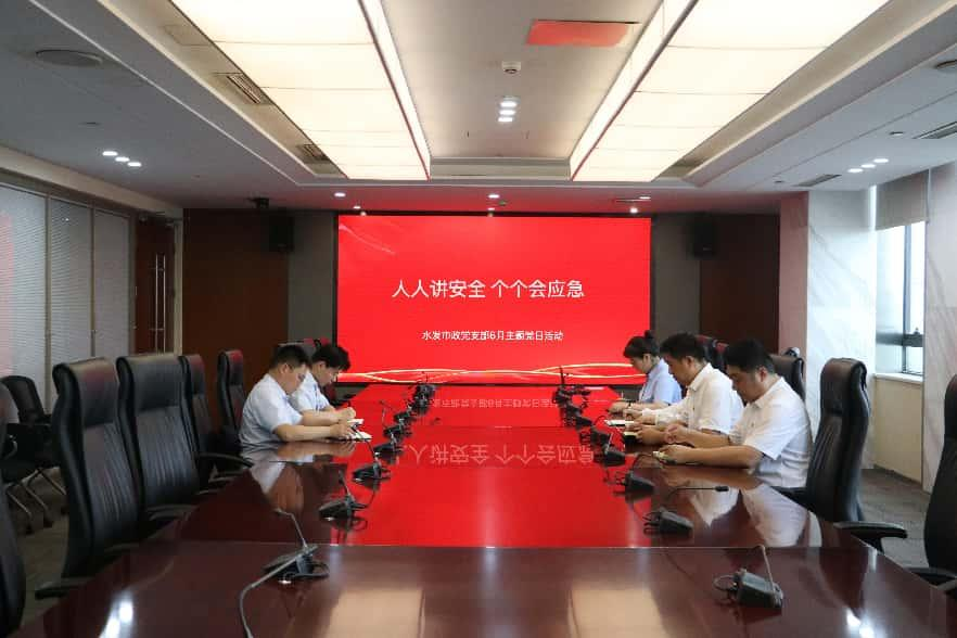 图片5.png 图片5.png