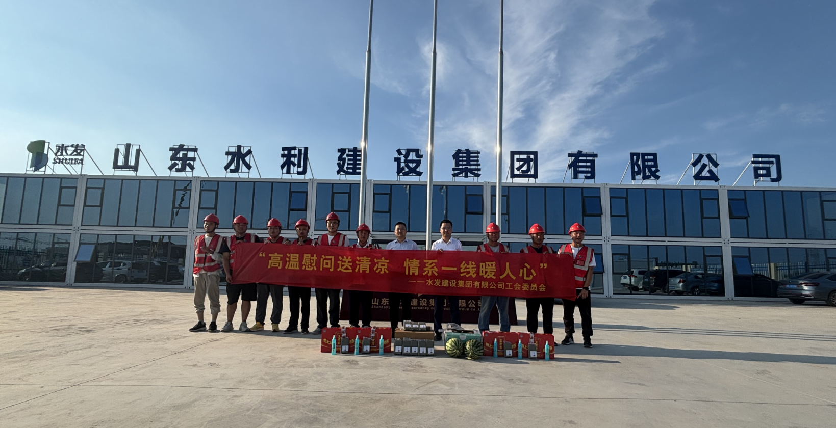 图片43.png 图片43.png