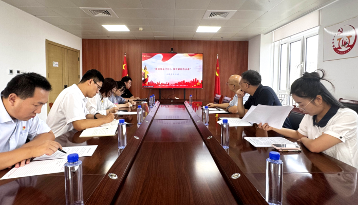 微信图片_20250825101203_23_284.png 微信图片_20250825101203_23_284.png