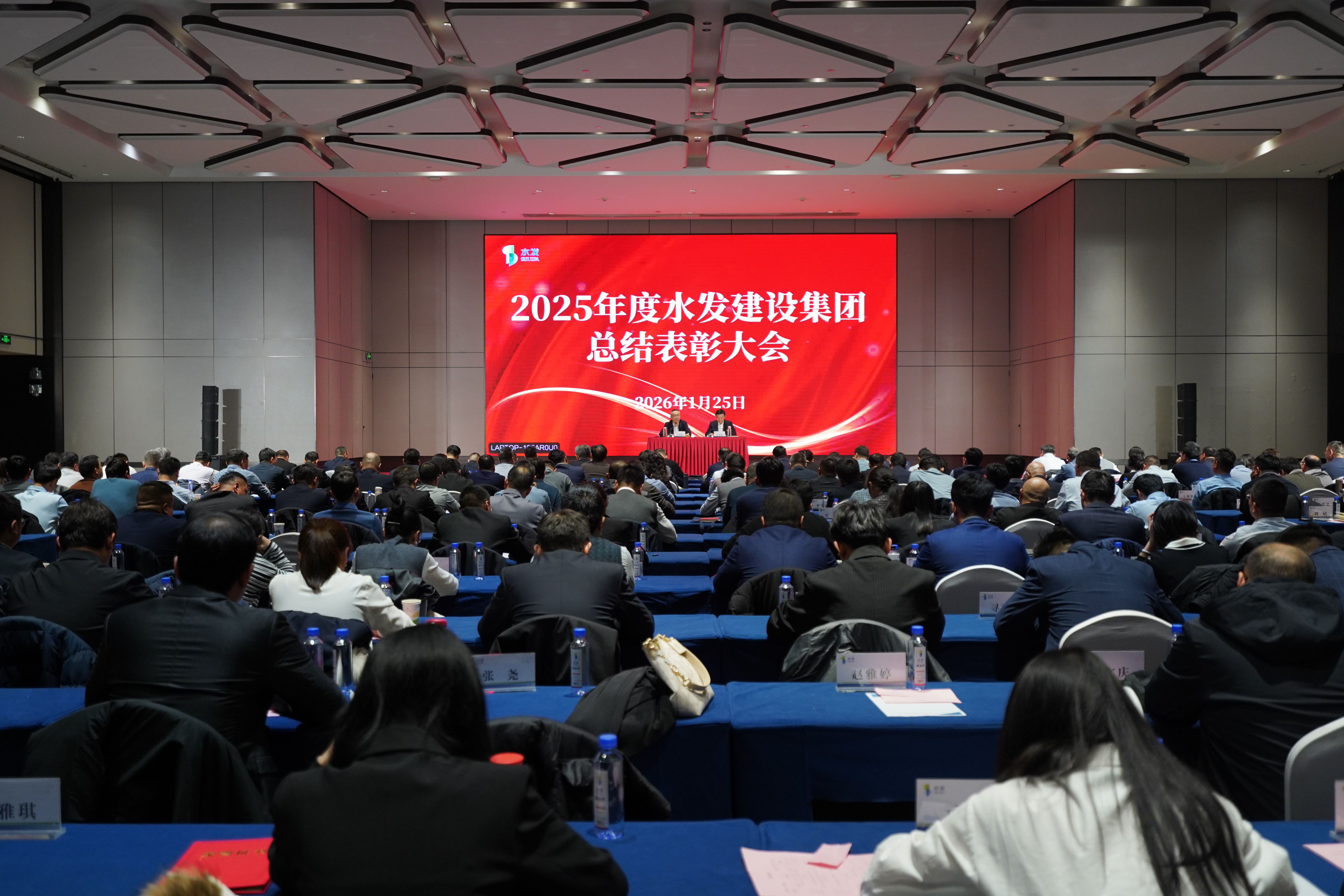 微信图片_20260127094755_476_284.jpg 微信图片_20260127094755_476_284.jpg