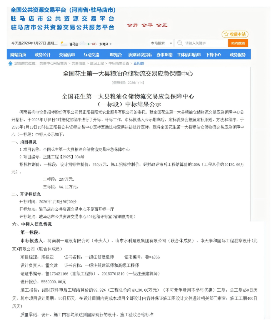 图片15.png