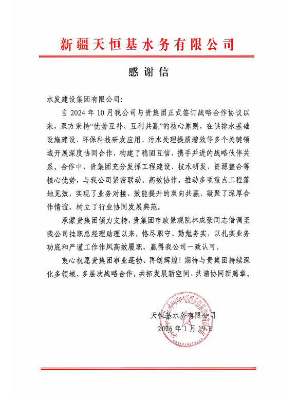 图片21.png