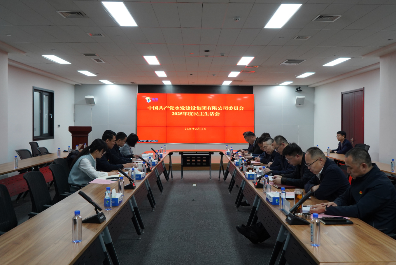 图片32.png