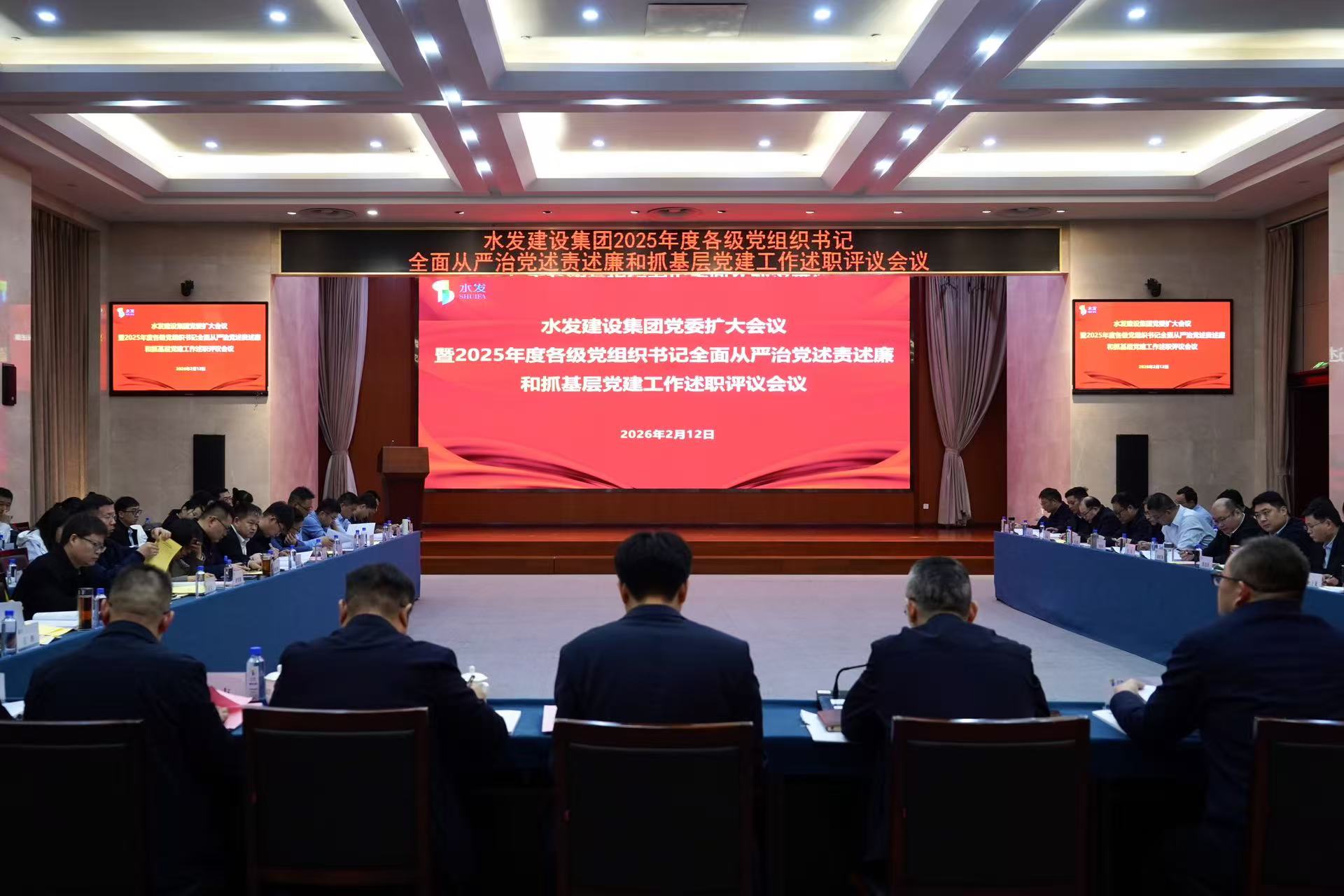 微信图片_20260213134936_99_2.jpg