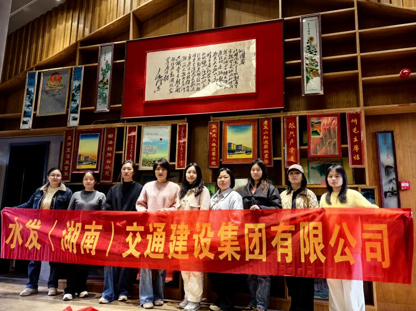 湖南交建.png